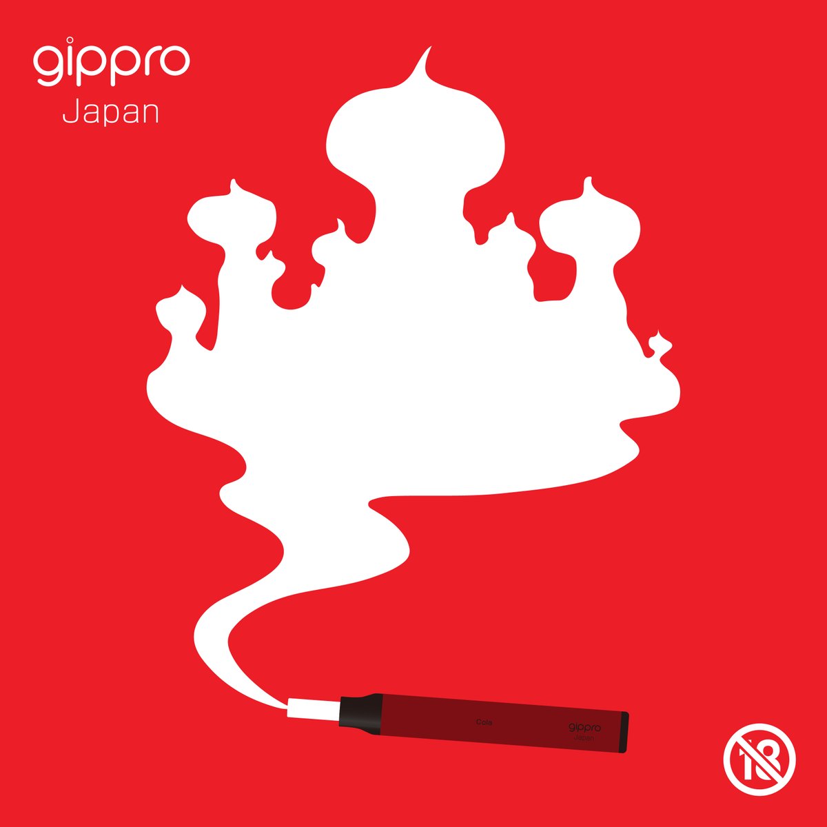 Hello, gippro family. Large vapor and battery capacity. Vape anywhere anytime.

#tobacco #vapedisposables #vapephotograpraphy #vaperussia #vapefam #vapepics #vaperussian #vapepower #vapeuk