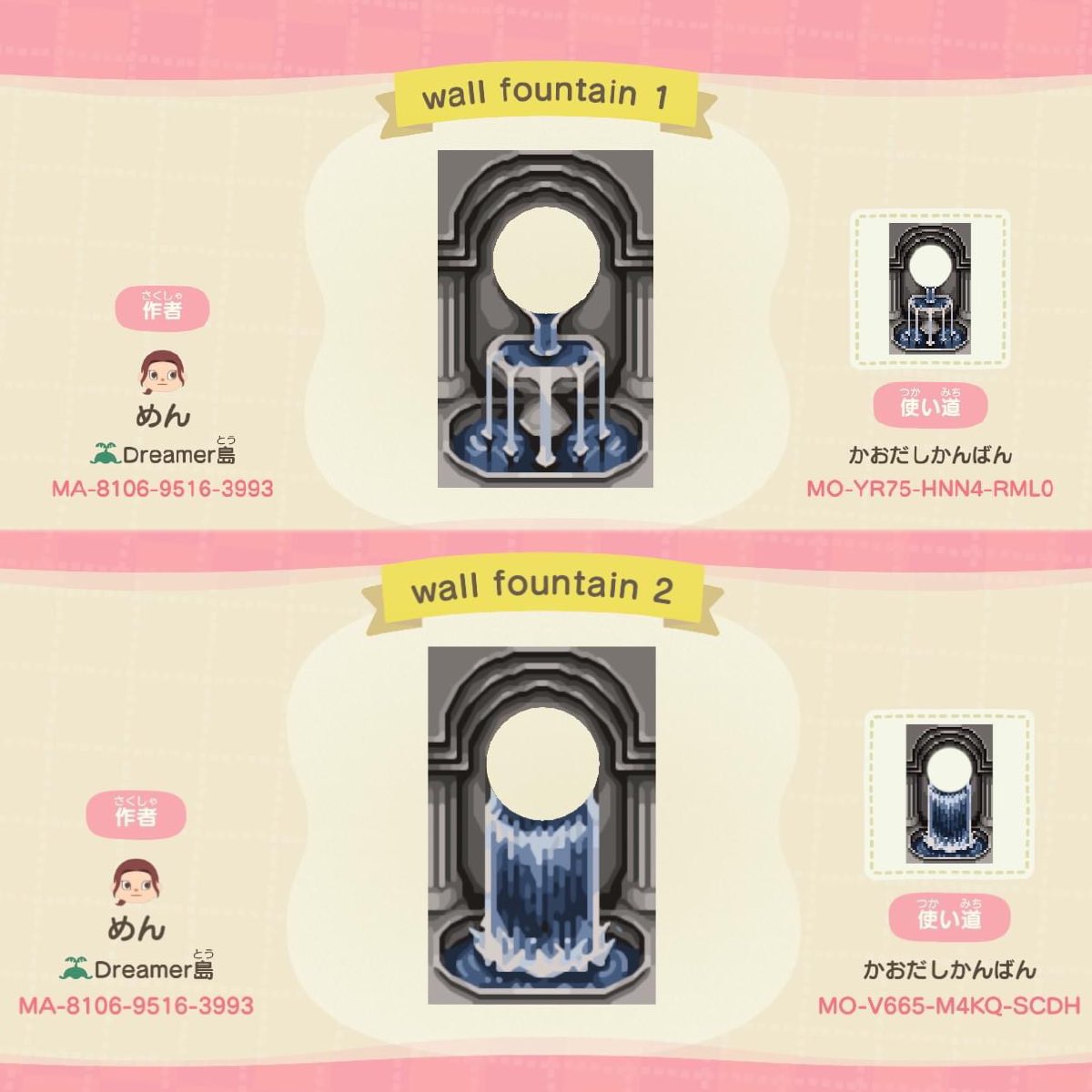 this is the code😆✨