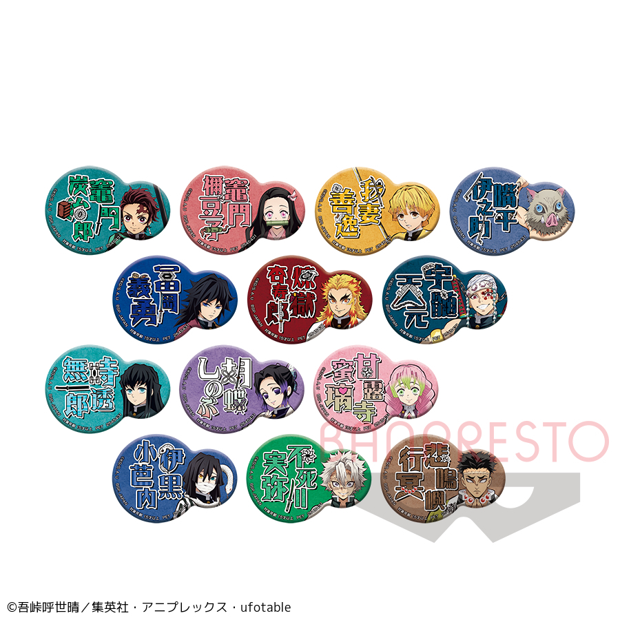 アミューズメントプレイス ギミック セガ Sega Gimmick Twitter