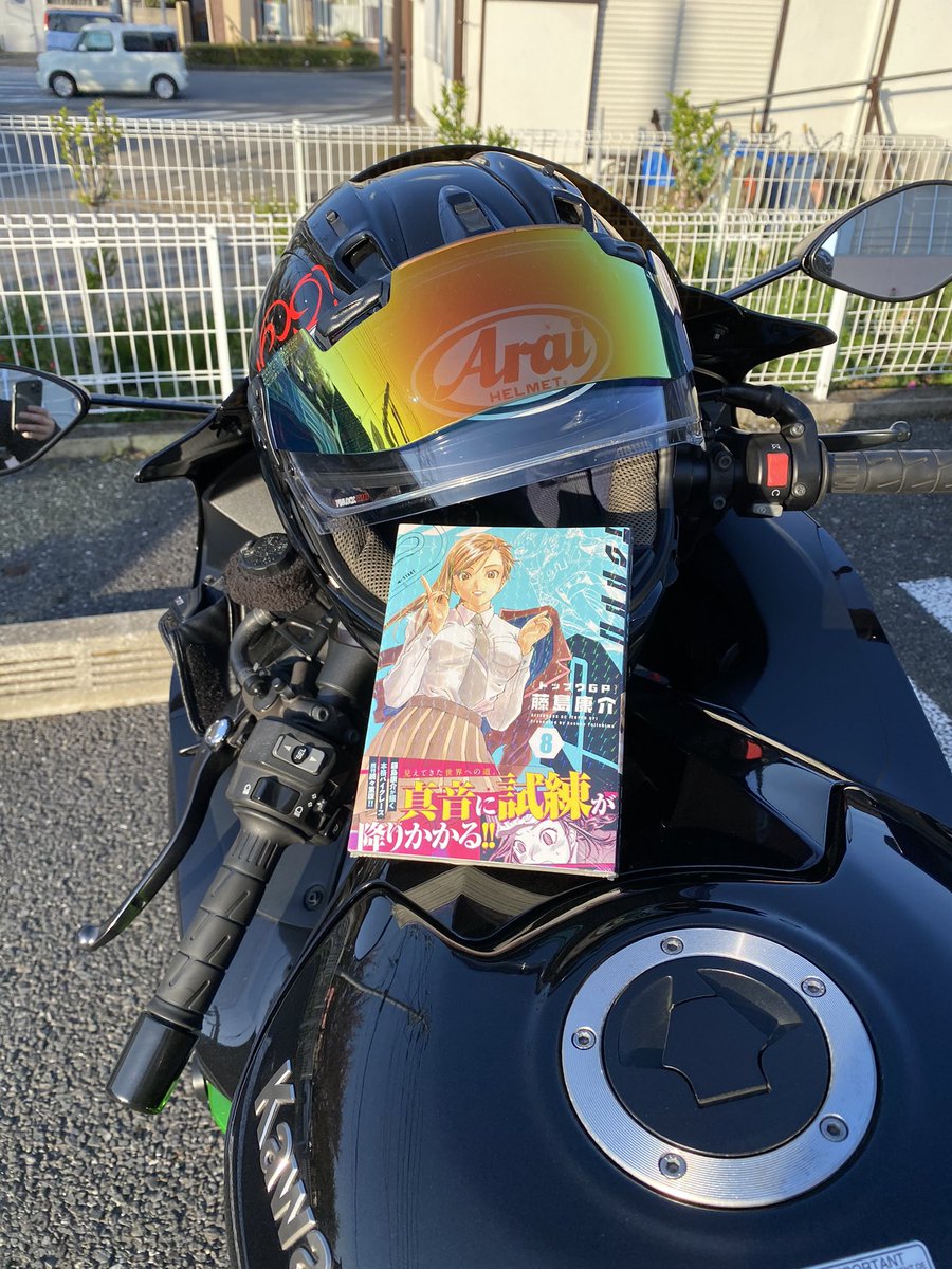 トップウgp 打ち切り 理由