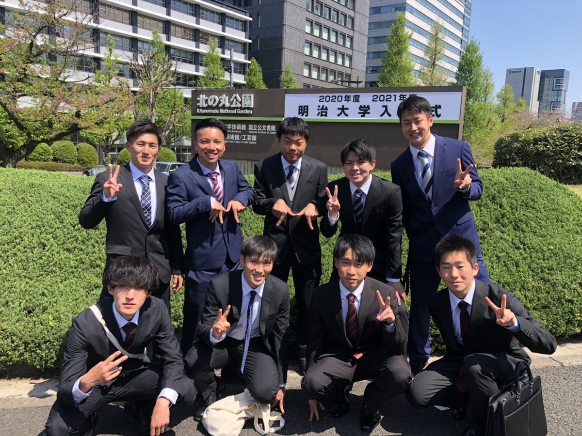 明治大学 ローイングスーツ2021 (XL)|メンズウェア 明治大学 ローイングスーツ2021 (XL)|メンズウェア