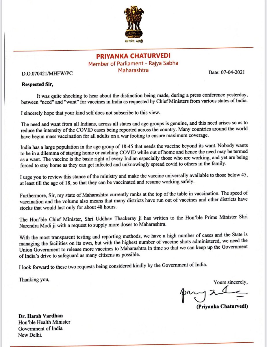 In my letter to Hon. Health Min, I have requested him to make vaccine accessible to all above 18 years &Maharashtra be provided adequate vaccines as it faces acute shortage. This is the NEED of the HOUR not a mere WANT.