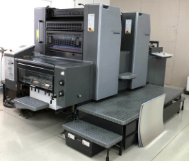 Prestotype's tweet photo. At @Prestotype, we are looking to buy a #Heidelberg PM 74-2 P and a Heidelberg SM 74-2 P, #graphic #machine. Est. 2002 and younger. Loc: Western Europe. https://t.co/iVbasZWPBz