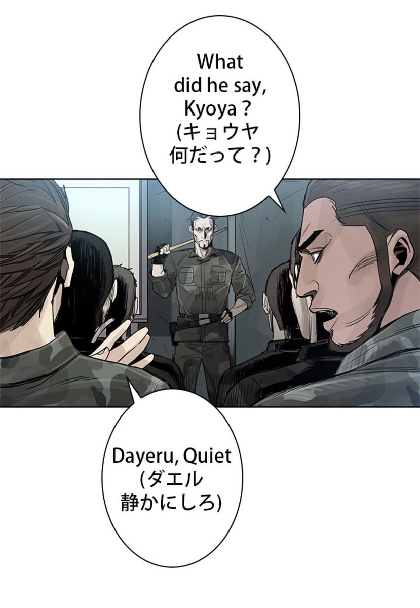 オダ ヴォンジュールこと ゴッド オブ ブラックフィールド 英語と日本語は青文字ではない フランス語じゃないからな オダ ヴォンジュールこと ゴッド オブ ブラックフィールド 英語と日本語は青文字ではない フランス語じゃないからな