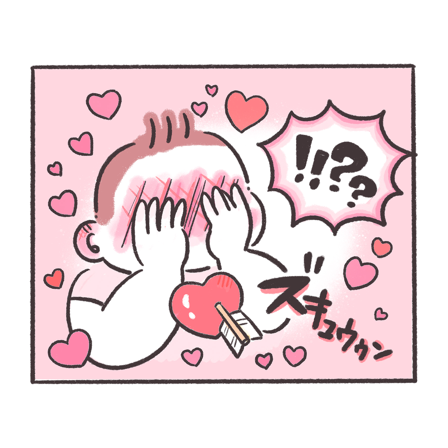 ぽちゃ日和 眠り猫たち ぽにょちゃんていつでもあったかいのよ ぽちゃ日和 イラスト好きな人と繋がりたい 絵描きさんと繋がりたい 絵師さんと繋がりたい 一日一絵 4コマ イラスト Illustration 일러스트 カップル漫画