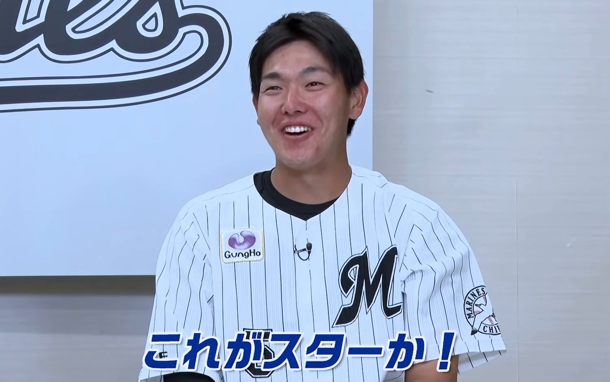 リアル野球盤 リアル野球盤