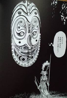 @Radio_paranoia こちらのお方と悩んだのだww 