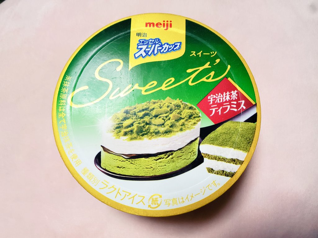 桜衣 かこ 今週はyoutube配信お休み 動画アップ予定 抹茶大好き 白玉乗ってる抹茶パフェも久しぶりに食べたい T Co 0bfozzwamj Twitter 桜衣 かこ 今週はyoutube配信お休み 動画アップ予定 抹茶大好き 白玉乗ってる抹茶パフェも久しぶりに食べたい T Co 0bfozzwamj Twitter