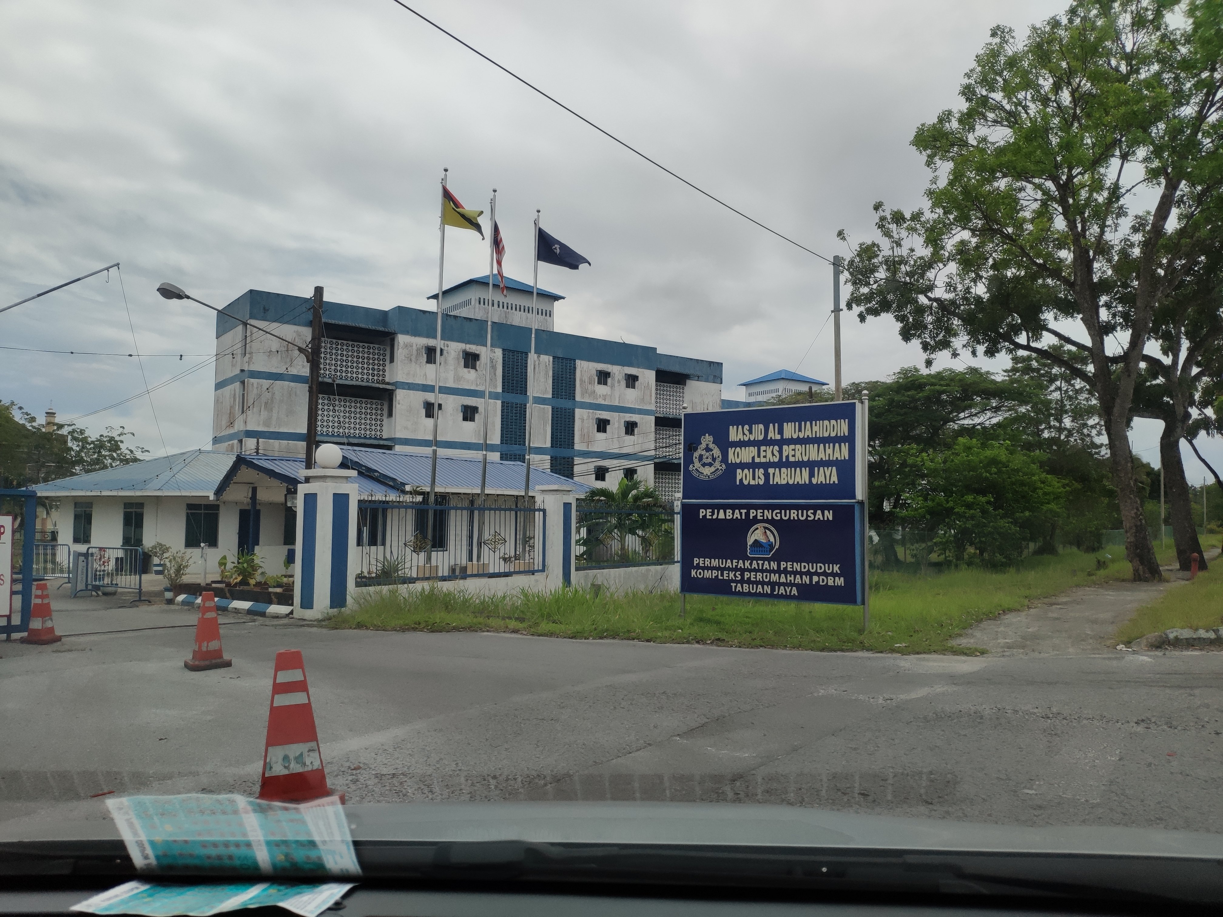 Ken On Twitter Hello Pdrmsia Saya Baru Buat Laporan Polis Terhadap Premis Melakukan Pembakaran Terbuka Di Kawasan Krt Saya Ini Adalah Untuk Tujuan Arkib Premis Kompleks Perumahan Pdrm Tabuan Jaya Kuching