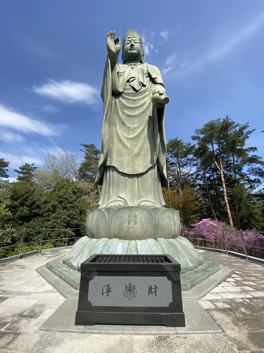 塩船観音 塩船観音