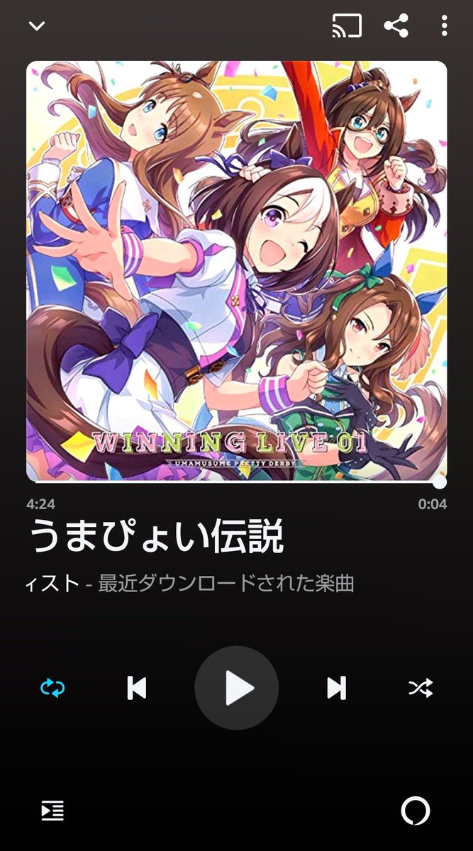 ガンダム カラオケ 最新情報まとめ みんなの評価 レビューが見れる ナウティスモーション