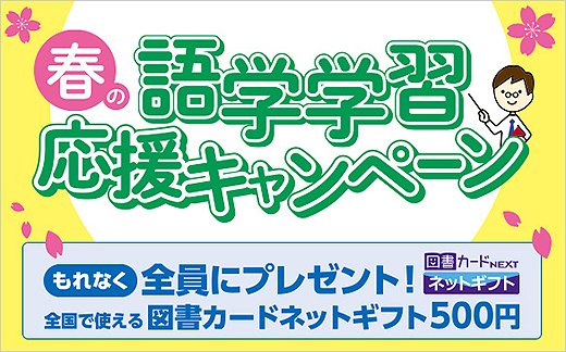 ラジオレコーダー ラジオレコーダー