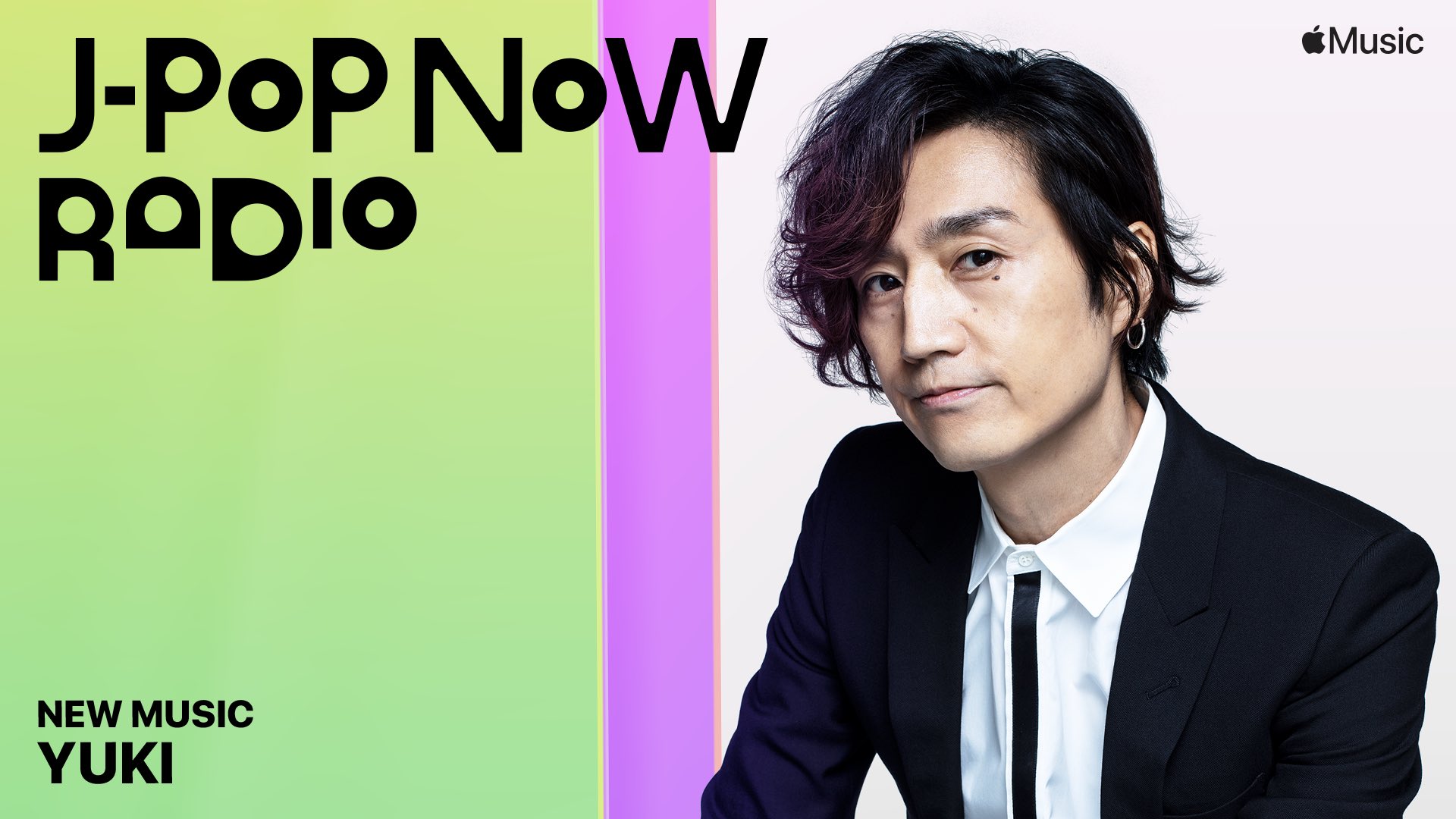 Kentaro Ochiai 落合健太郎 J Pop Now Radio 今回特集したのはyuki 常に進化し続けるアーティスト Yukiの音楽をapple Musicで体感しよう もちろん最新のj Popも紹介 新年度 新たな音楽との出会いを Tap To Listen T Co