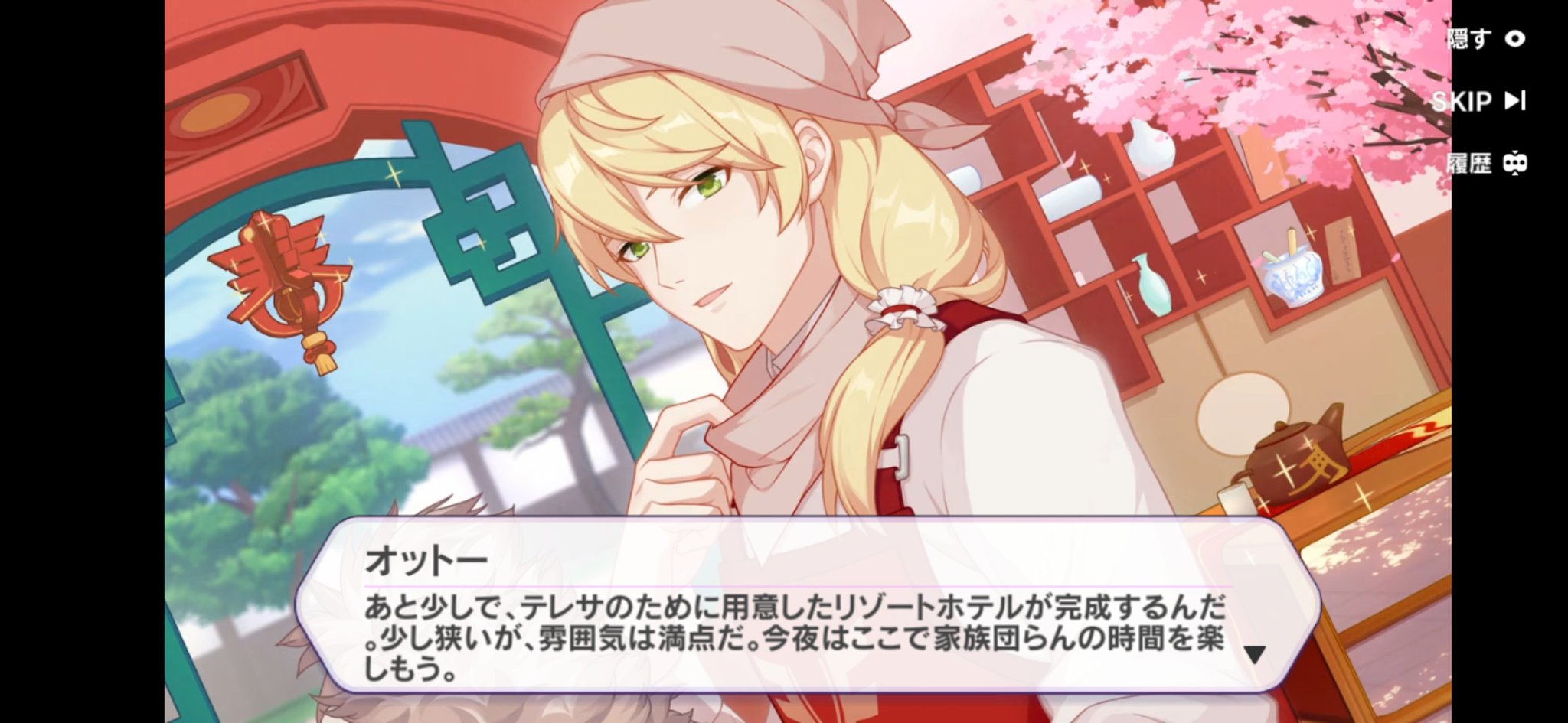 崩壊3rd 男キャラ 色紙｜HAKUTEA