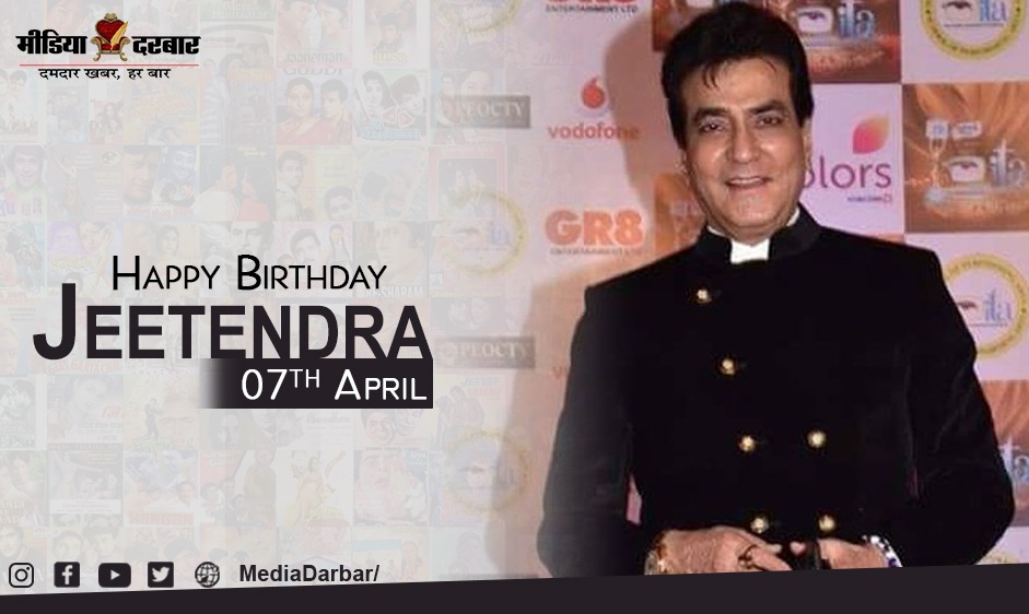 mediadarbarnews's tweet photo. Wishing Jitender Kumar a Very Happy Birthday
#jitenderkumar #BollywoodSuperstar https://t.co/iJF8L91hMH