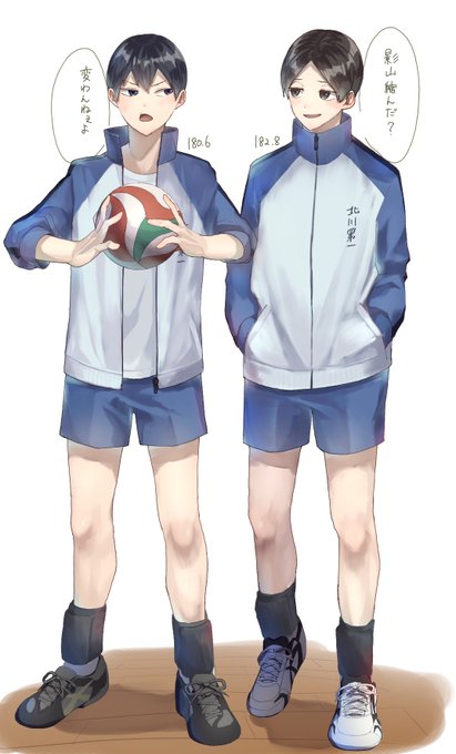 国見英のtwitterイラスト検索結果