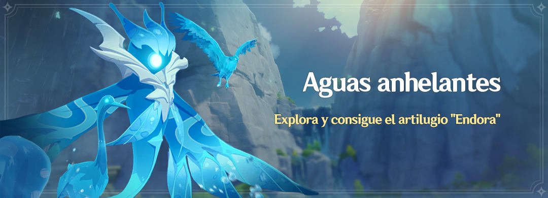 SundeGaming's tweet photo. ¡Qué tal gente!
El evento "Aguas anhelantes" estará disponible a partir del día 09 de Abril al día 16 de abril.
El único requisito para participar en el evento es haber alcanzado el rango de aventura 20 o superior.
#GenshinImpact #oceanida #GamingNews https://t.co/uXNk2vQR5Q
