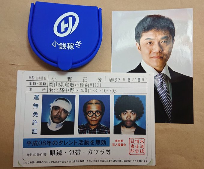へもけらそさん の最近のツイート 1 Whotwi グラフィカルtwitter分析 へもけらそさん の最近のツイート 1 Whotwi グラフィカルtwitter分析