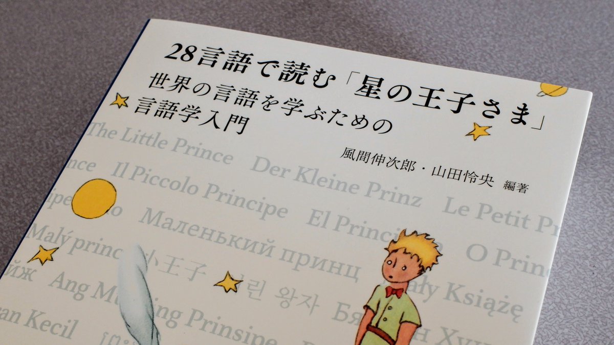 阿栗 Sasha Leut Sashaleut Twitter