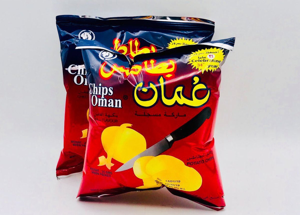 من أظرفِ ما قرأت :

لو وُضِعَ اللقاح في بطاطس عُمان سيتلقح كل سكان الشرق الأوسط خلال 24 ساعة

#لقاح #كورونا 
#بطاطس #عُمان 
#سلطنة_عمان