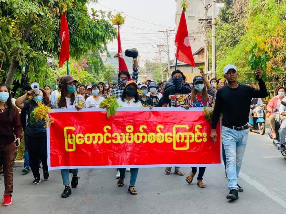 KLPW94's tweet photo. Mandalay: Myataung, one of the persistent and courageous protest rallies, take to the streets as usual today to demonstrate against the dictatorship. #WhatsHappeningInMyanmar #Apr7Coup https://t.co/anuErRwxIu