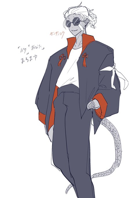 亜人 高画質 のtwitterイラスト検索結果 古い順 亜人 高画質 のtwitterイラスト検索結果 古い順