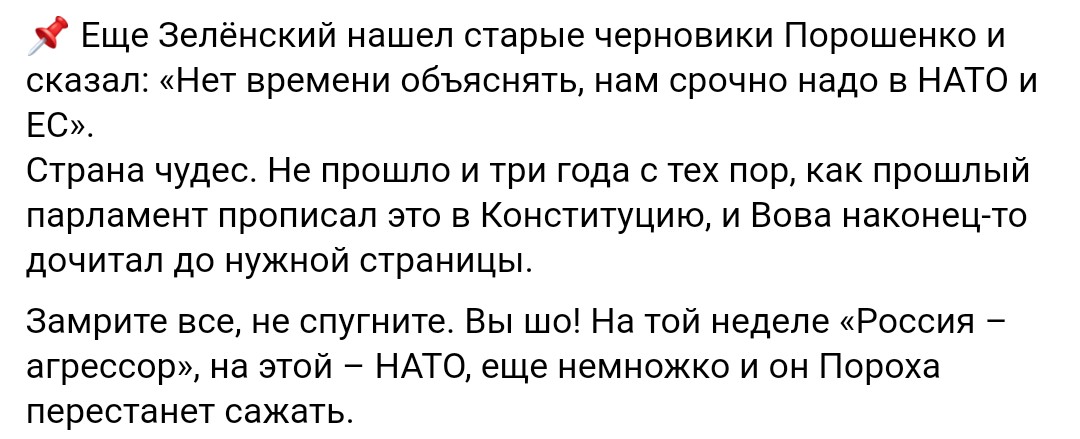 Украина за год примет участие в семи учениях НАТО, – Таран - Цензор.НЕТ 5783