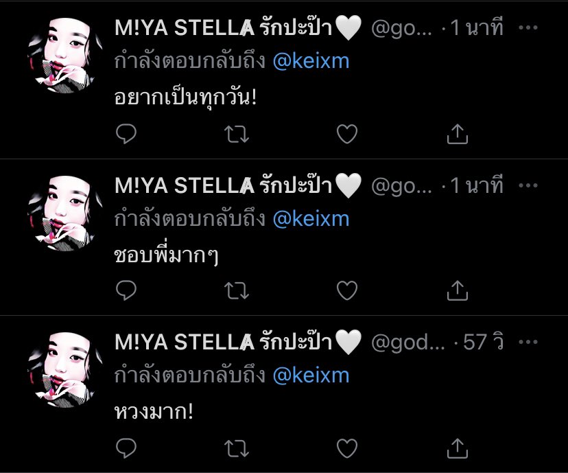 close จะตามเดมมาครับ tweet media