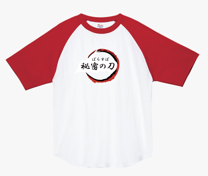 クラスtシャツ Paraspo Paraspo Soccer Twitter