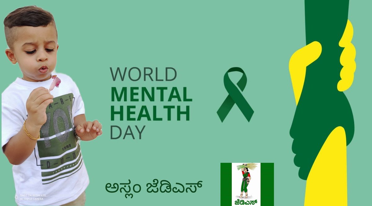 AslamJds's tweet photo. #WorldHealthDa:2021
ವಿಶ್ವಆರೋಗ್ಯದಿನ
#ಆರೋಗ್ಯ_ಸಮಸ್ಯೆ_ಬಂದ
ಬಳಿಕ ತಲೆಕೆಡಿಸಿಕೊಳ್ಳುವ ಬದಲು #ಸಮಸ್ಯೆ ಬಾರದಂತೆ ಎಚ್ಚರ ವಹಿಸುವುದು #ಮುಖ್ಯ.
ಅಂತೆಯೇ,
#ಆರೋಗ್ಯ ಸಮಸ್ಯೆ ಬರುವ ಮುನ್ನವೇ #ಬಾರದಂತೆ ಮುಂಜಾಗ್ರತೆ ವಹಿಸುವುದು #ಅಗತ್ಯ. https://t.co/QXCbbfmNbY