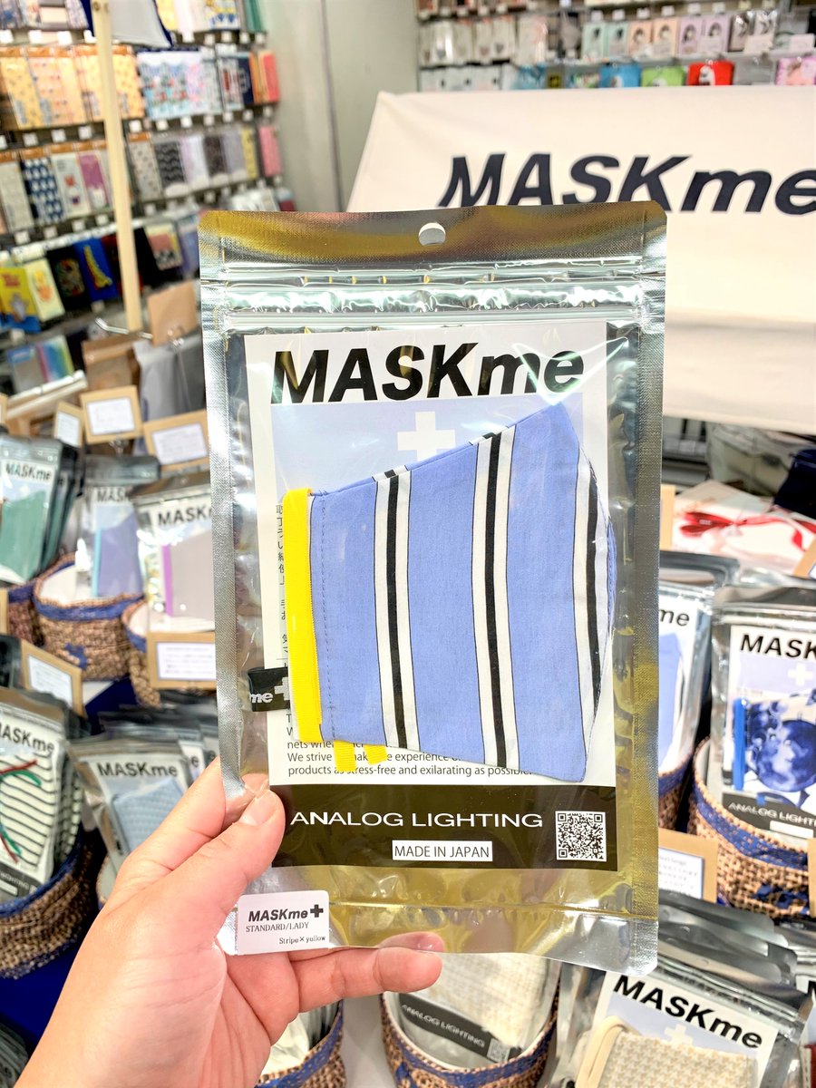 LOFT_KICHIJOJI's tweet photo. 📢着けたくなるような 気持の上がるマスク!
日本の縫製職人さんたちが作った布製マスク『#MASKme(#マスクミー)』
生地の製造、縫製まですべてMADE IN JAPAN!機能もバツグン、なによりデザインの可愛さが最高です✨
●MASKme #布マスク
2,420円~3,520円(税込)
■2階=バラエティ雑貨売場 https://t.co/P5K5Waqqnp