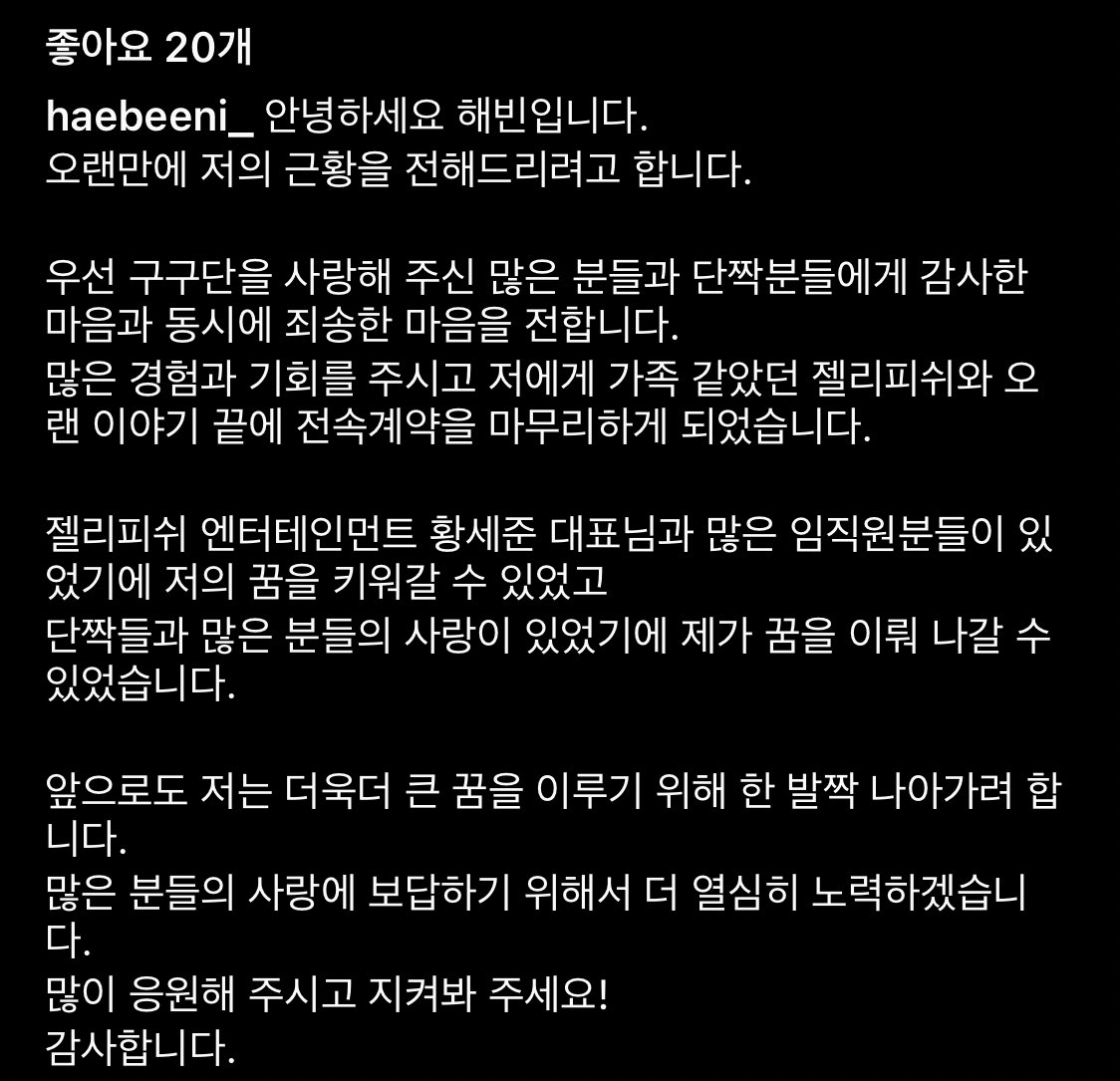 BeanUs0816's tweet photo. 해빈아!! 앞으로 너가 무엇을 하던간에 잘되고 행복하게 했으면 좋겠어🥰 카메라에 담긴 수많은 사진들 잘 간직하고 꺼내볼게😀더 큰 꿈을 위해 한발짝 다가가는 모습 잘 지켜볼게❤️ 고맙고 사랑해😚 https://t.co/jE4hn2oZBk