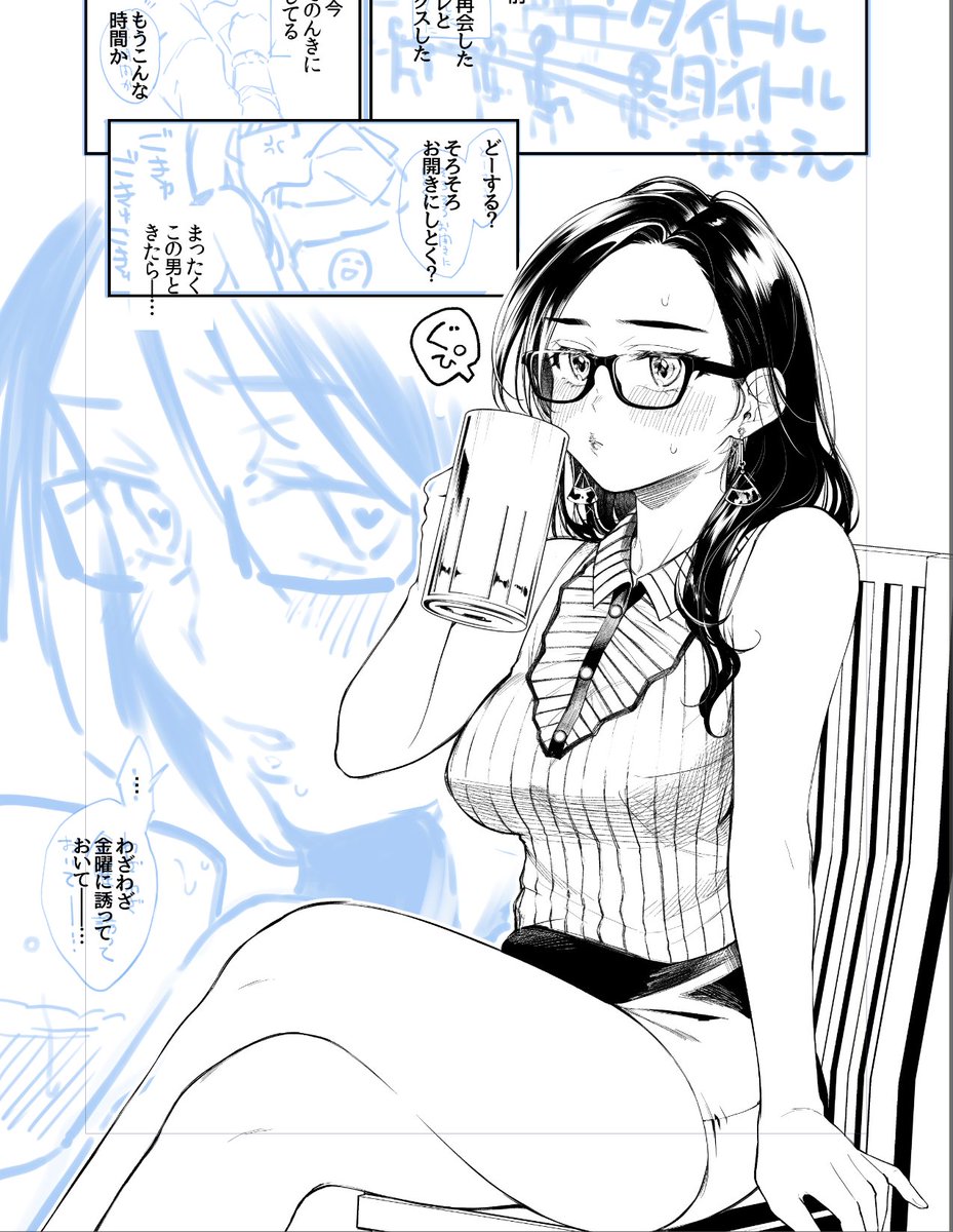 ようやく作業に入りました
https://t.co/gjzXGb598R 