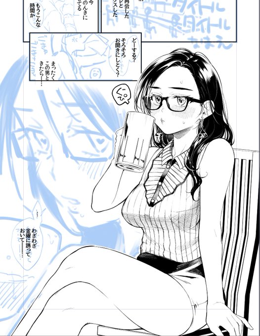 ようやく作業に入りました
https://t.co/gjzXGb598R 