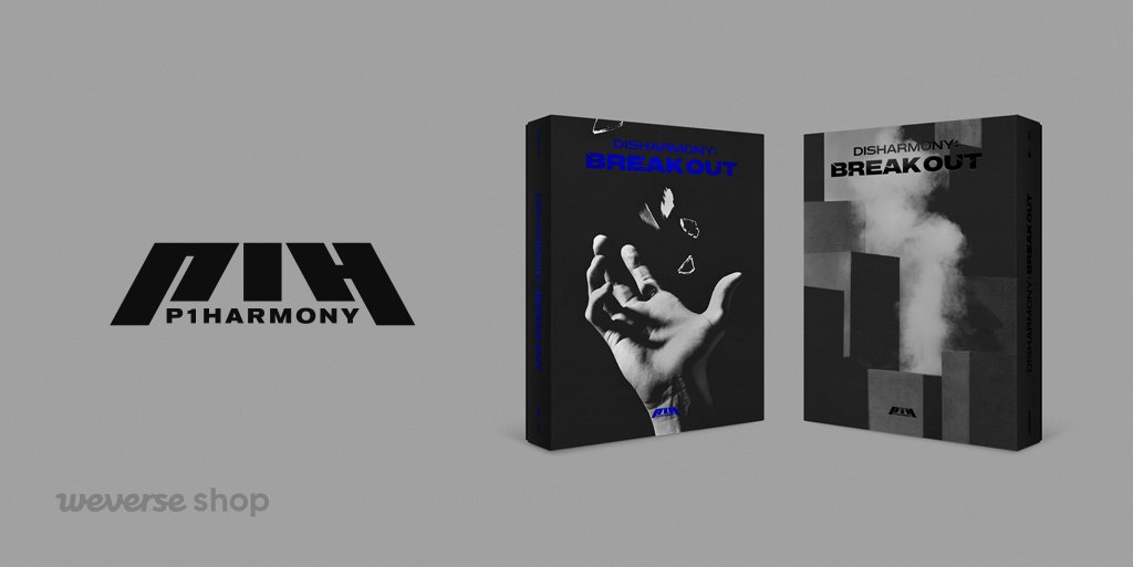 P1Harmony 2nd Mini Album『DISHARMONY : BREAK OUT』予約販売開始