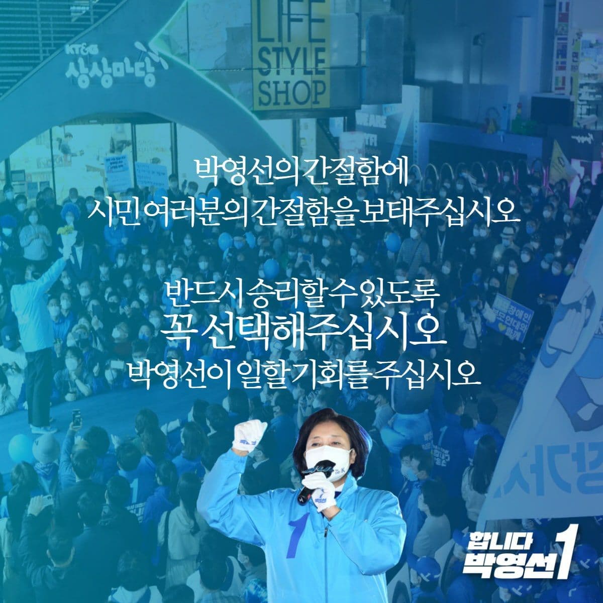 minjooseoul tweet picture