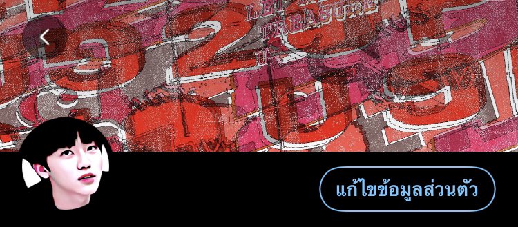 😽ไหนพูดอะไรยังไง