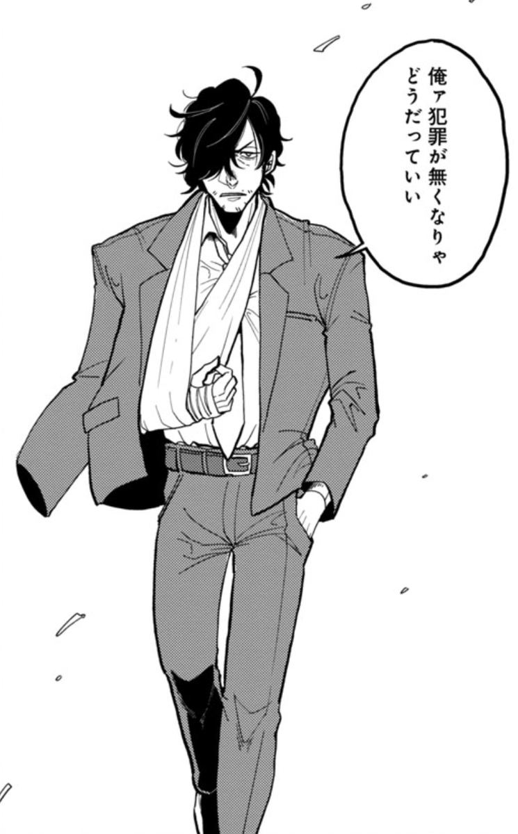 イラストではありませんが… | 野良おばけ👻『165185』③発売10/8 さん