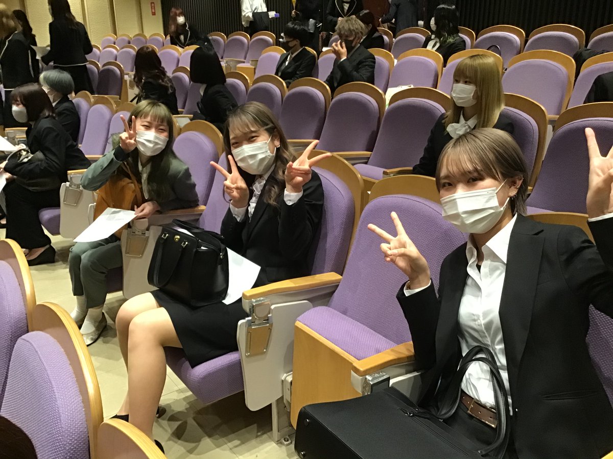 石川県理容美容専門学校 Pa Twitter 盛り上がっている3人組を発見 仲の良さが伝わります 入学式の模様は公式instagram Facebookにも掲載中 ぜひご覧ください インスタも見てね ๑ ㅂ و T Co 2y55qfpaie イシリビ 美容学校 石川県 金沢 石川県理容美容専門学校 Pa Twitter 盛り上がっている3人組を発見 仲の良さが伝わります 入学式の模様は公式instagram Facebookにも掲載中 ぜひご覧ください インスタも見てね ๑ ㅂ و T Co 2y55qfpaie イシリビ 美容学校 石川県 金沢