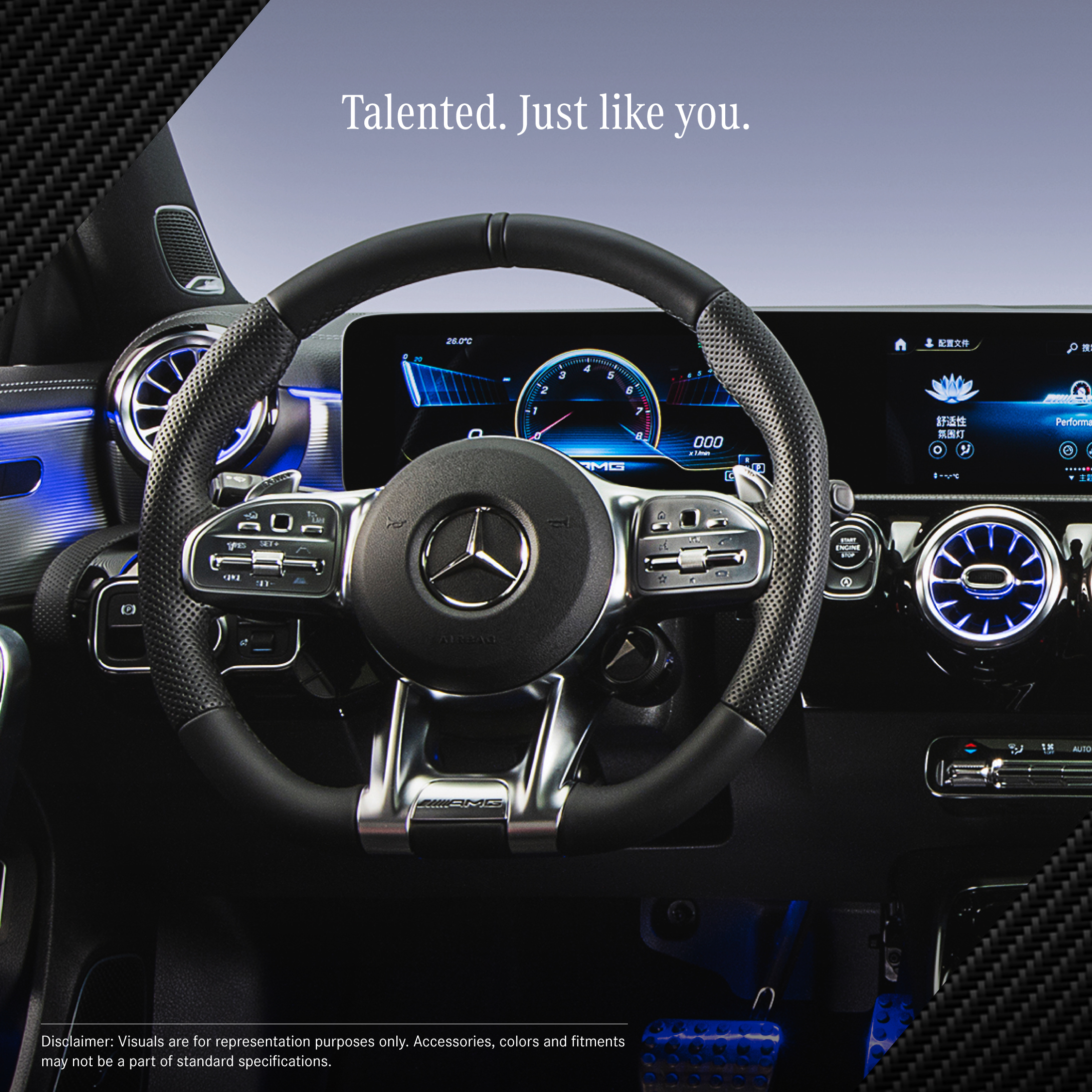A35 steering wheel deals