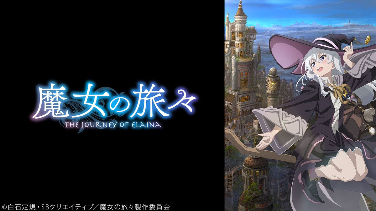 ななし アニメ好き フォロバ100 Ghostchan V2 Twitter