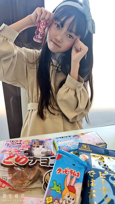 Twitterのコスプレ画像17