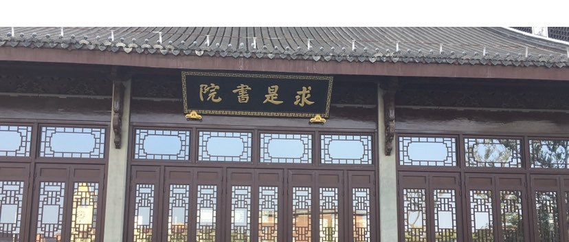h6802284's tweet photo. 海宁寻0启示 https://t.co/LUC7NJNRfO