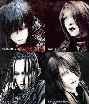 ディスパーズレイ