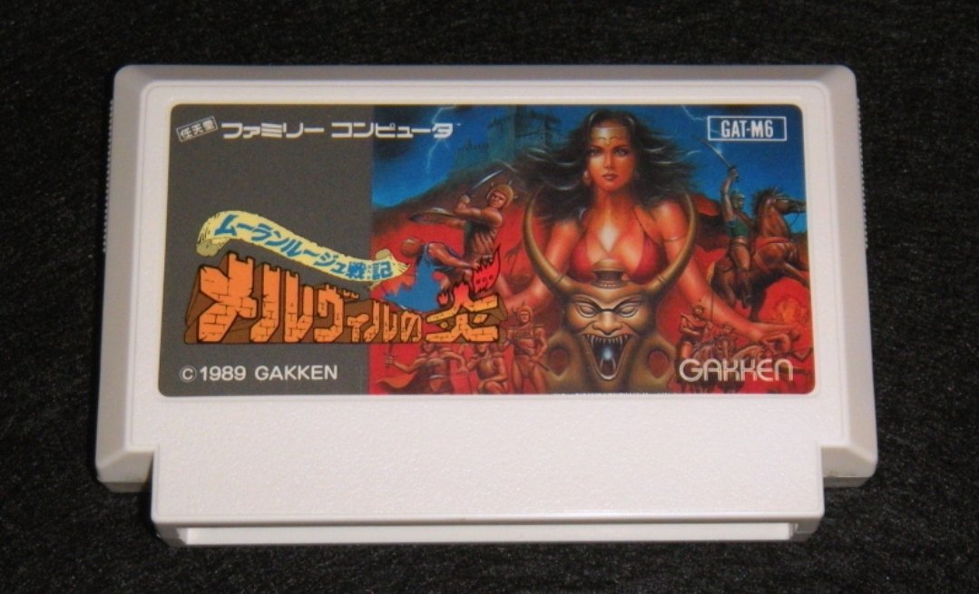 ムーラン ルージュ