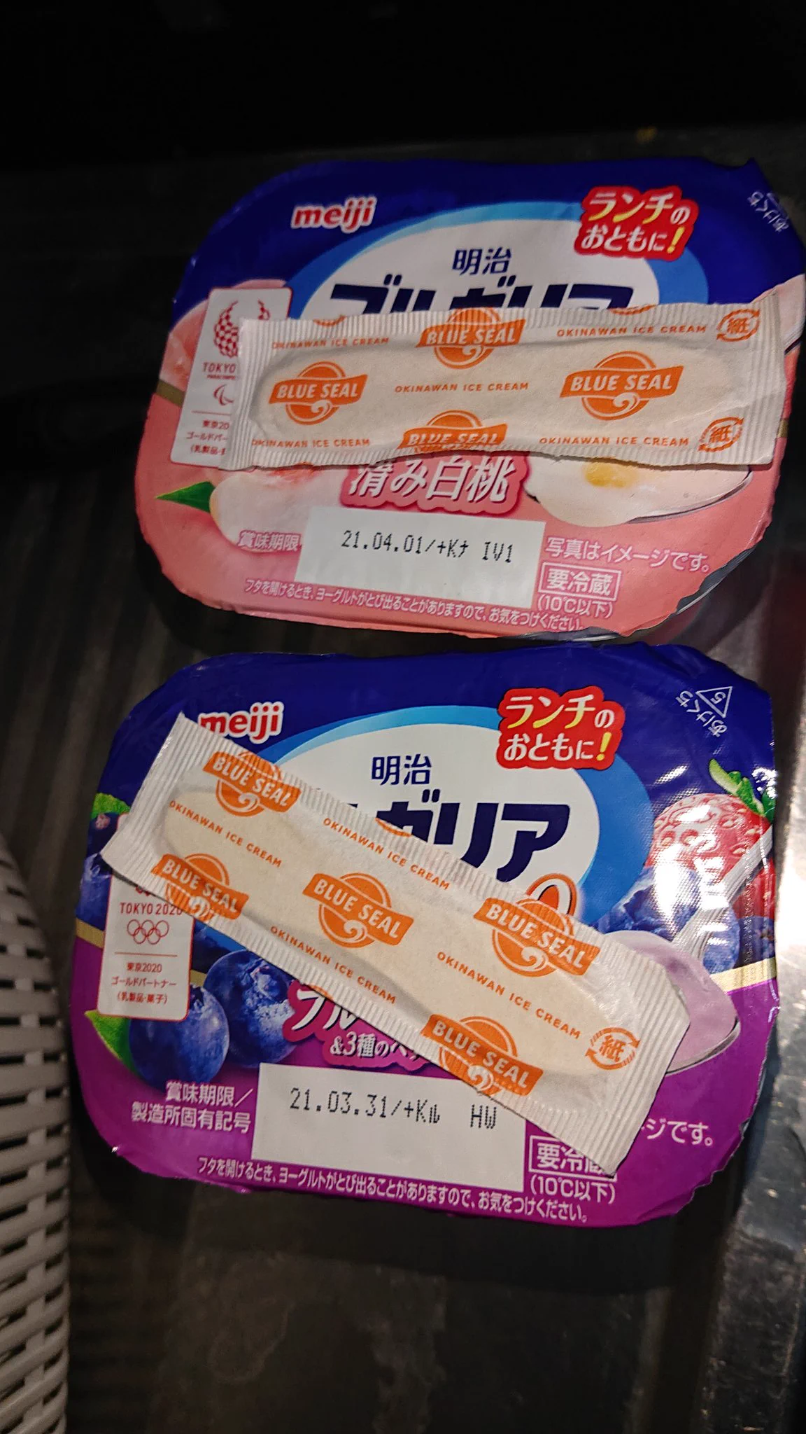 @sweetroad5 近場のスーパーに売ってるのがこれしかなくて試したらデカ過ぎました😫 