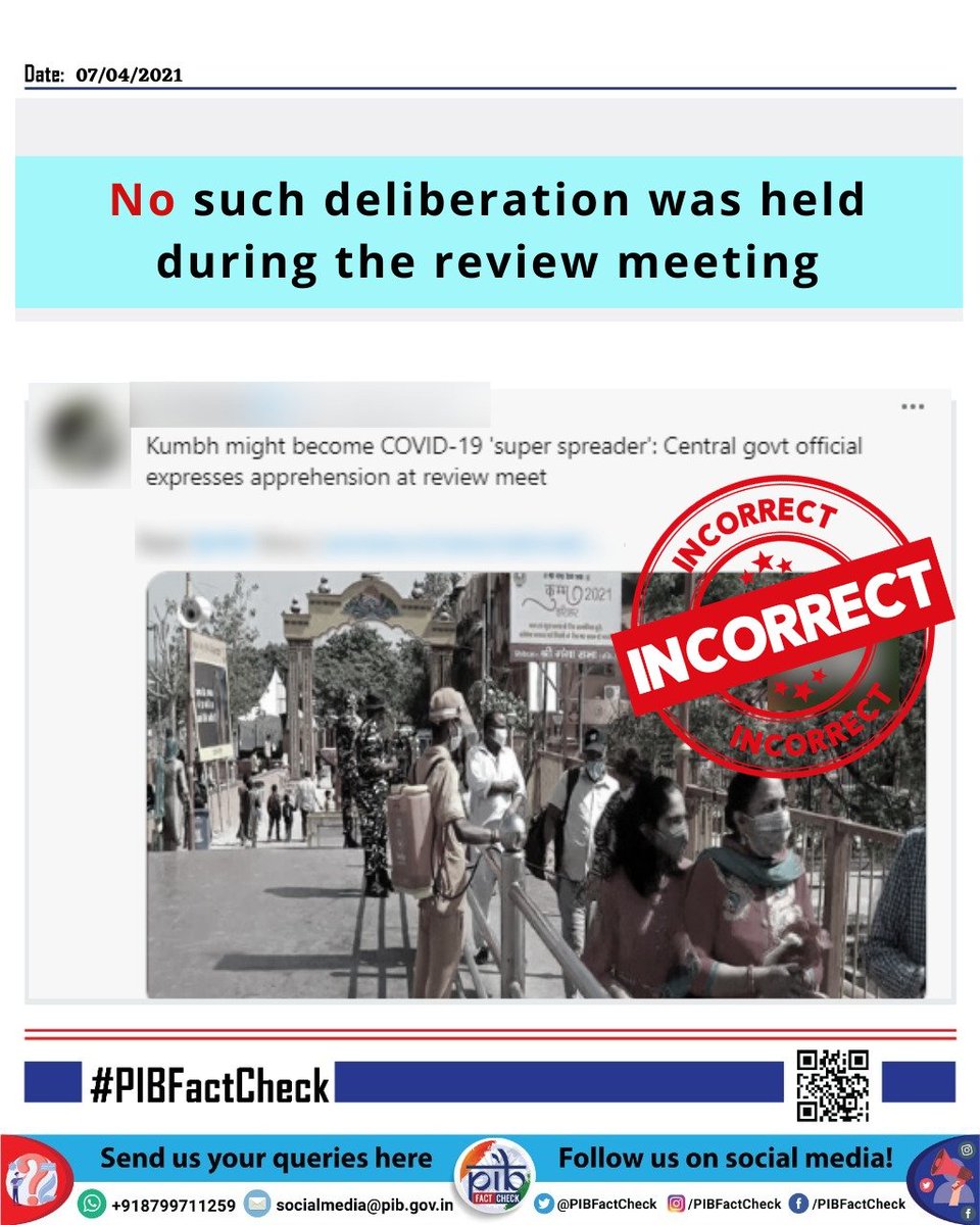 PIBFactCheck's tweet photo. Some media reports have claimed that the Government of India held a deliberation that #KumbhMela might become a #COVID19 'super-spreader'

#PIBFactCheck: The media reports are incorrect. https://t.co/nXp8jepJSy