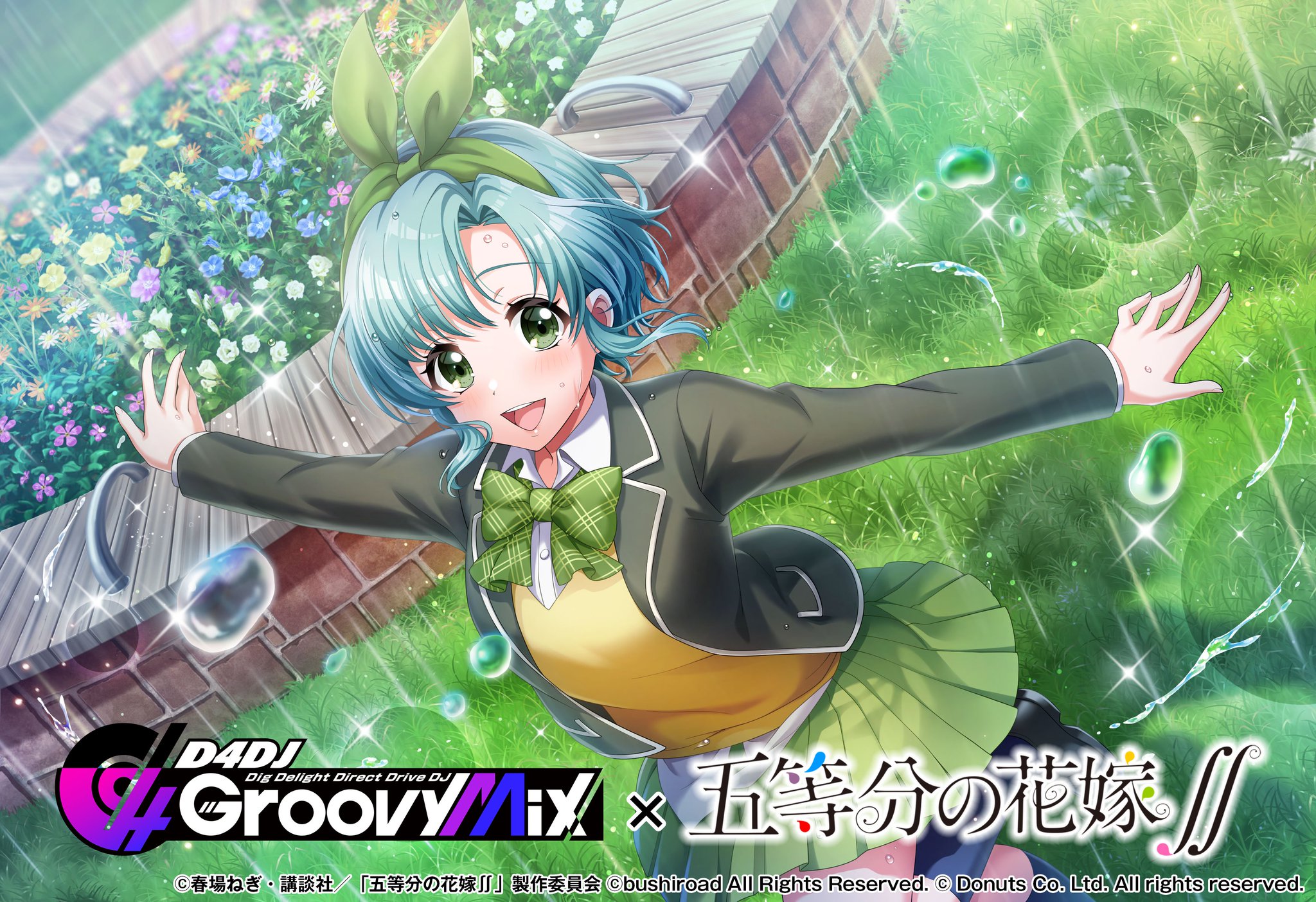 429,オーバーロード　五等分の花嫁＊　初音ミク　To LOVEる TENITOL『五等分の花嫁∽ 中野三玖』プリン・ア・ラ・モード風