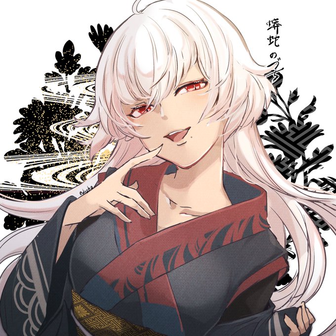 ストロングゼロのtwitterイラスト検索結果 ストロングゼロのtwitterイラスト検索結果