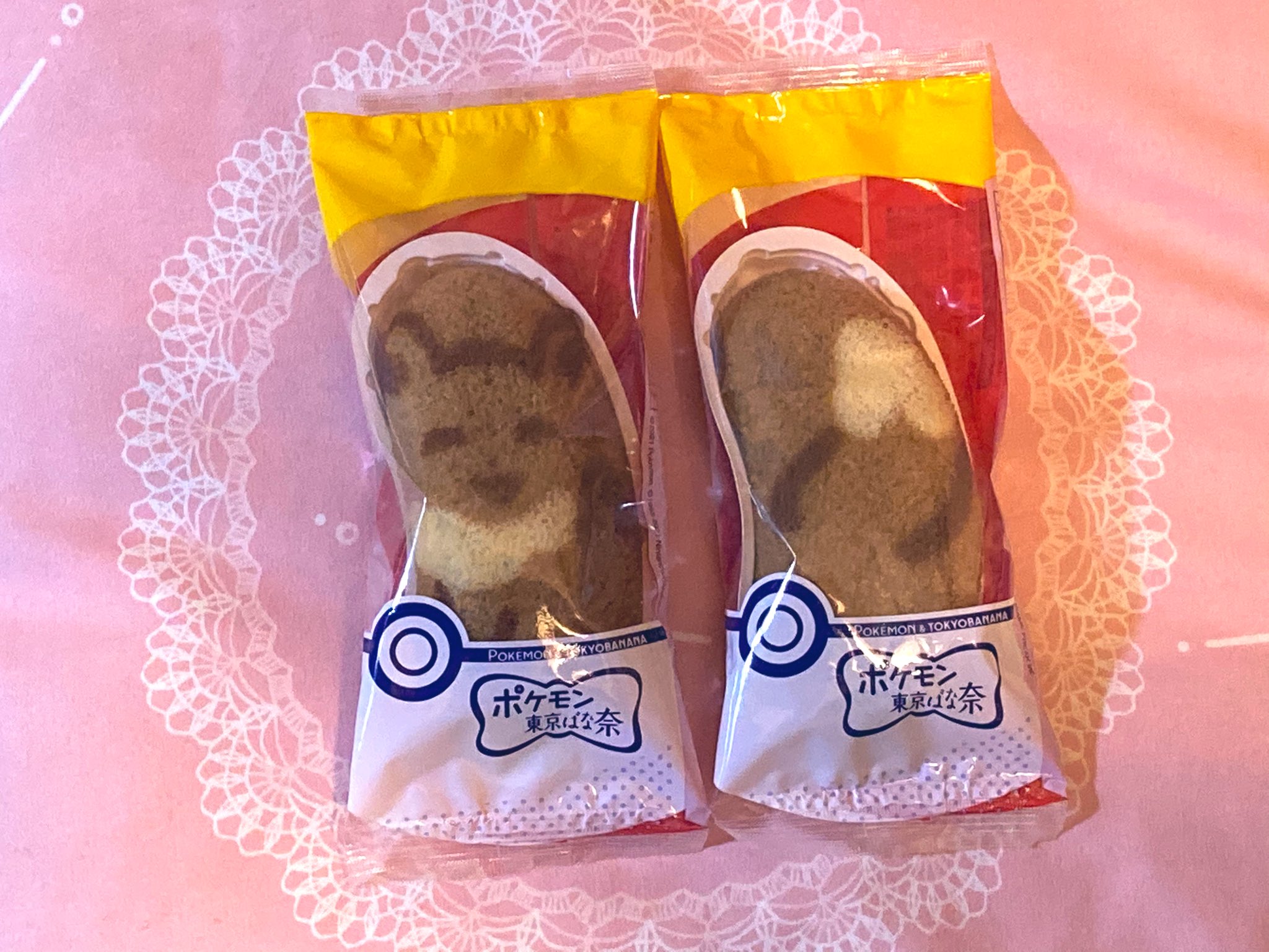 くるみるく 今日のおやつ セブンに出現したので捕獲してみた 以前ピカチュウをgetしたので今回はイーブイで ラッキーレアアイテムのハートのしっぽ模様も出たよ この東京ばな奈 めちゃウマ もっと買ってくればよかった 冷凍するとアイスに